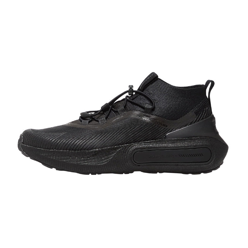 Basket Homme Under Armour PHANTOM 4 STORM