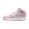 Basket Nike AIR JORDAN 1 MID GS