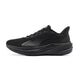 Zapatillas Puma DASHER LITE para Hombre