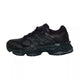 Zapatillas New Balance U9060