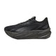 Basket Puma MAXIMA PRO