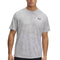 Tee-shirt Under Armour TECH PIXELATE