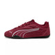 Basket Puma CATCH SOLEIL SD