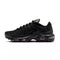 Basket Nike AIR MAX PLUS
