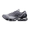 Basket Mizuno S.L WAVE PROPHECY LS