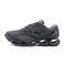 Basket Mizuno S.L WAVE PROPHECY LS