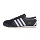 Basket adidas Originals ITALIA 70S