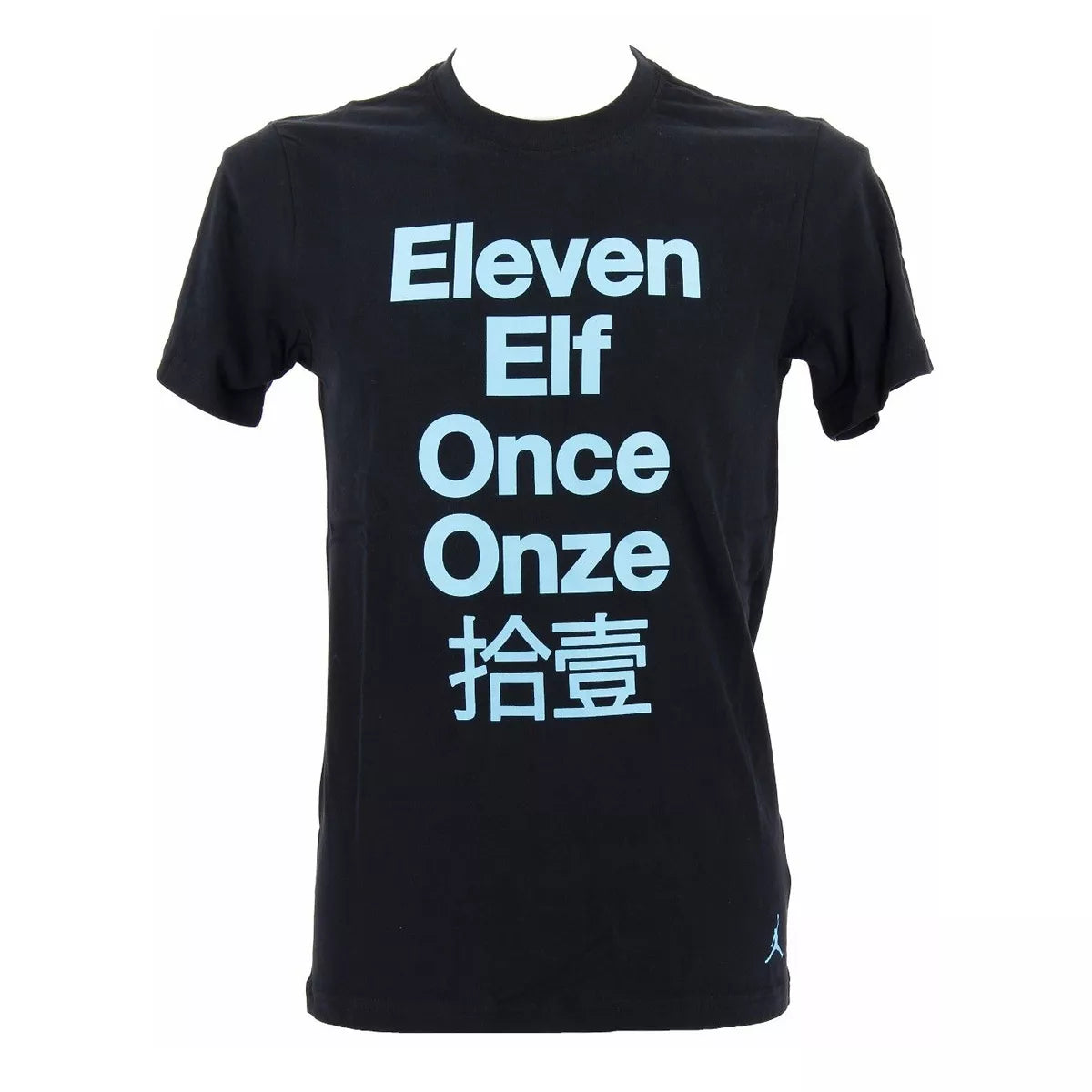 Tee-shirt Nike Jordan XI WITHOUT BORDERS