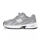 Basket New Balance U740