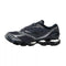 Basket Mizuno S.L WAVE PROPHECY LS
