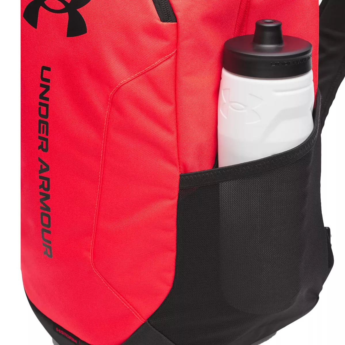 Sac à dos Under Armour HUSTLE LITE