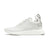 Basket adidas Originals NMD R2 Primeknit