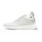 Adidas Originals Basket adidas Originals NMD R2 Primeknit - BY2245