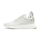 Basket adidas Originals NMD R2 Primeknit
