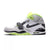 Basket Nike AIR TRAINER SC II