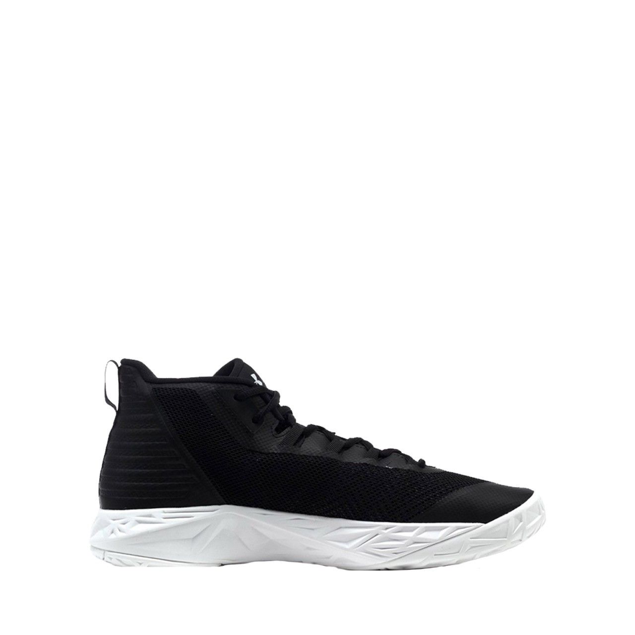 Baskets Under Armour UA JET MID - Ref. 3020623-001