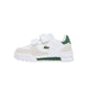 Basket Lacoste SLAM BREAK Enfant