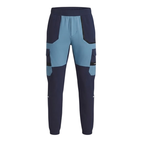 Pantalon de survêtement Under Armour TECH UTILITY WOVEN