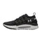 Basket Homme Under Armour PHANTOM X