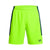 Hyper green, Arden green