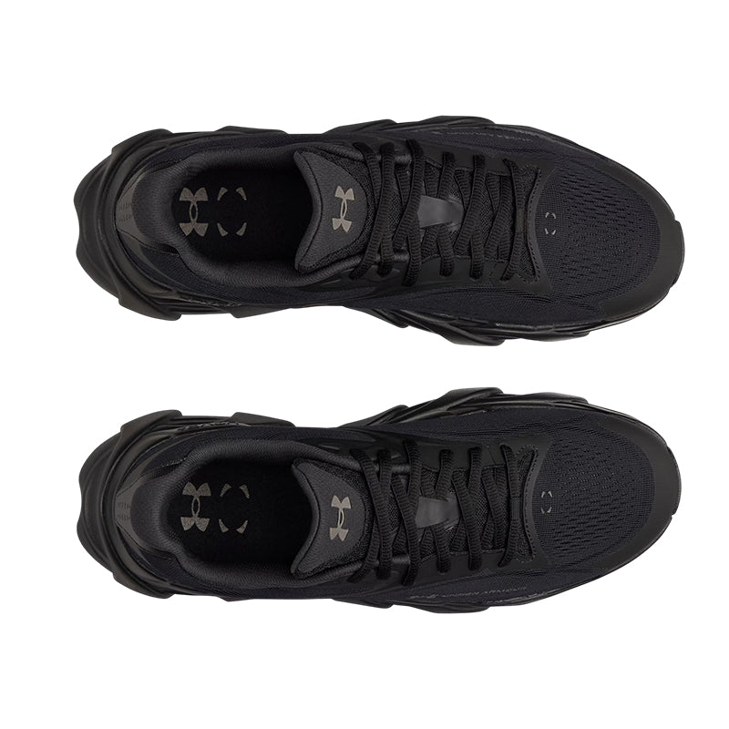Basket Homme Under Armour HB RUNNER 2