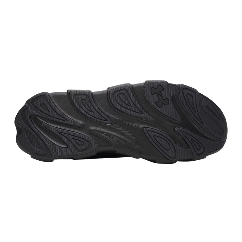 Basket Homme Under Armour HB RUNNER 2