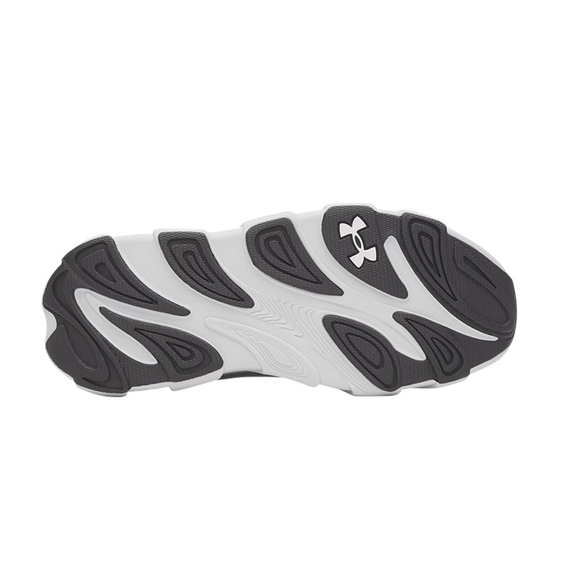 Basket Under Armour HALO RUNNER Junior
