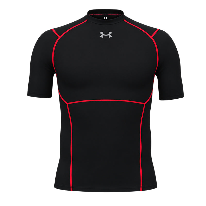 Tee-shirt Homme Under Armour HG ELITE COMP SS