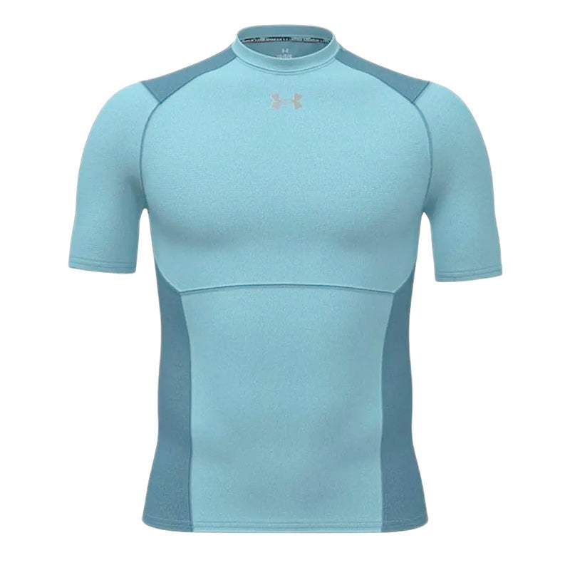 Tee-shirt Homme Under Armour HG ELITE COMP SS