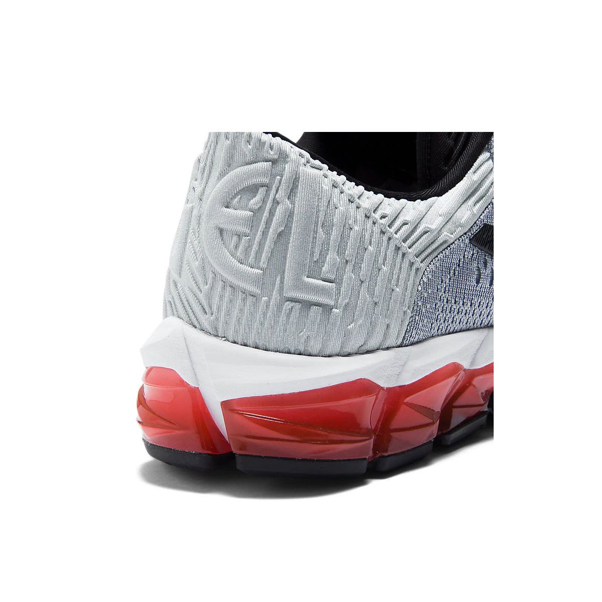 Baskets Asics GEL QUANTUM 360 5 JCQ