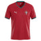Maillot Portugal Domicile 2025/2026