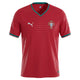 Maillot Portugal Domicile 2025/2026
