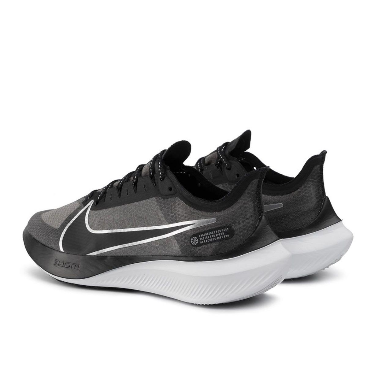 Basket Nike AIR ZOOM GRAVITY