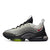 Basket Nike AIR MAX ZM950 NRG JAPAN