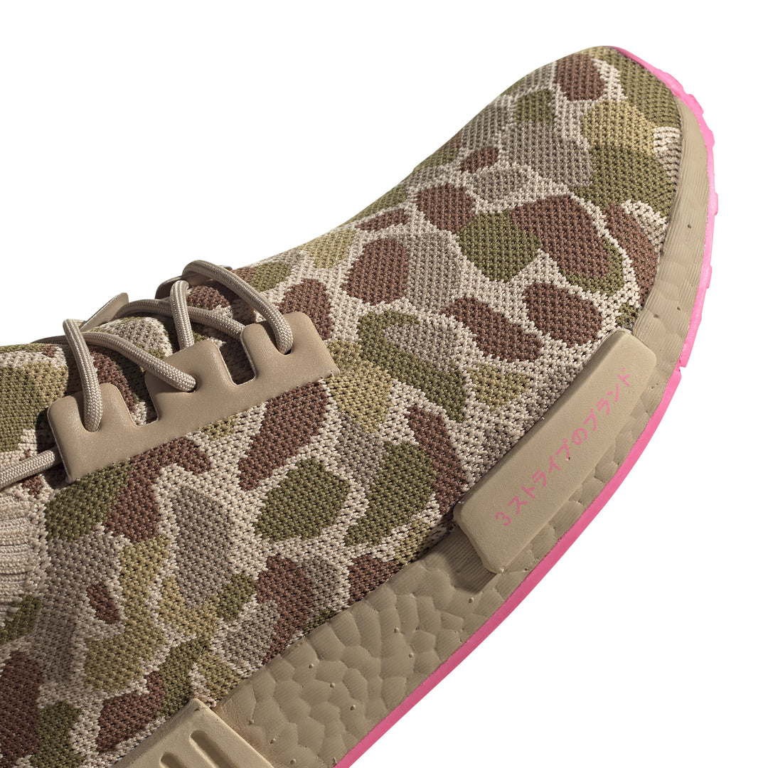 Basket adidas Originals NMD R1 PRIMEKNIT