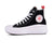 Basket Junior Converse ALL STAR MOVE