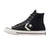 Basket Homme Converse STAR PLAYER 76