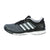 Basket Homme Adidas Sport Performance SUPERNOVA GLIDE 8