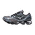 Basket Homme Mizuno S.L WAVE PROPHECY LS