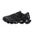 Basket Homme Mizuno S.L WAVE PROPHECY LS GTX