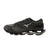 Basket Homme Mizuno S.L WAVE PROPHECY LS GTX