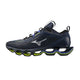 Basket Homme Mizuno WAVE PROPHECY 13.2