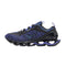 Basket Homme Mizuno WAVE PROPHECY 13.2