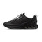 Basket Homme Nike AIR MAX DN