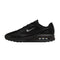 Basket Homme Nike AIR MAX BIA SE