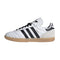 Basket adidas Originals SAMBA JP Junior