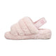 Sandale UGG K-FLUFF YEAH SLIDE Junior