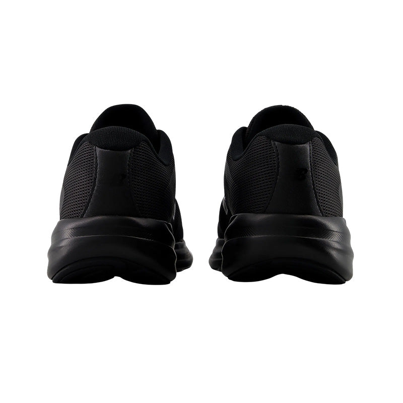 Basket Homme New Balance M411