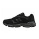 Basket Homme New Balance M603