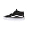 Basket Vans SK8 MID REISSUE V Enfant